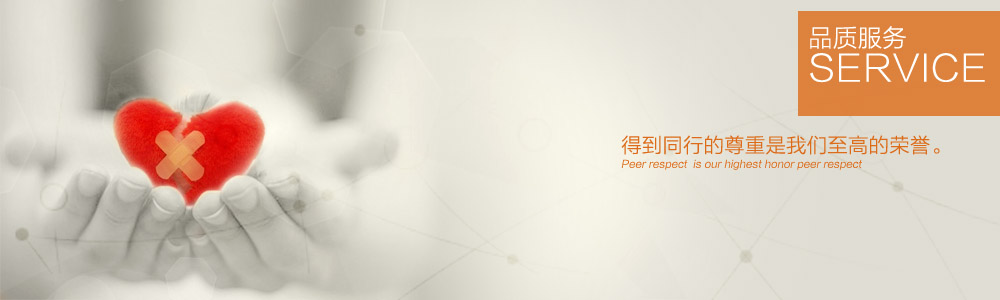 品質(zhì)服務(wù)-新余裝修公司推薦-秦風(fēng)裝飾，口碑好靠譜-新余裝修公司哪家好，新余裝修公司哪家靠譜，秦風(fēng)裝修公司